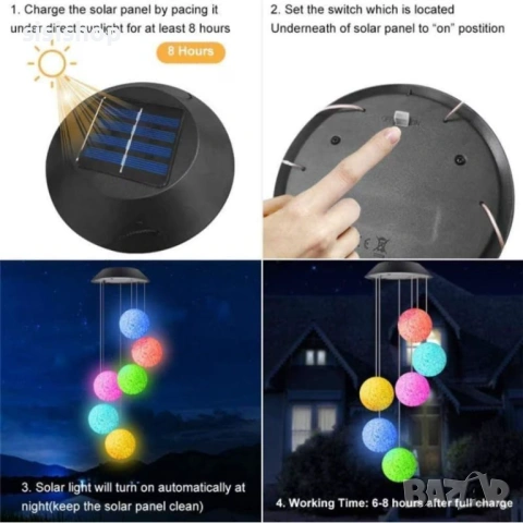 Ефектна соларна LED лампа с безброй RGB нюанса 5011, снимка 4 - Лед осветление - 54710262