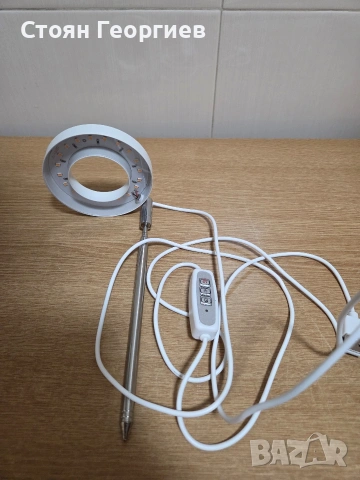 LED лампа за отглеждане на растения