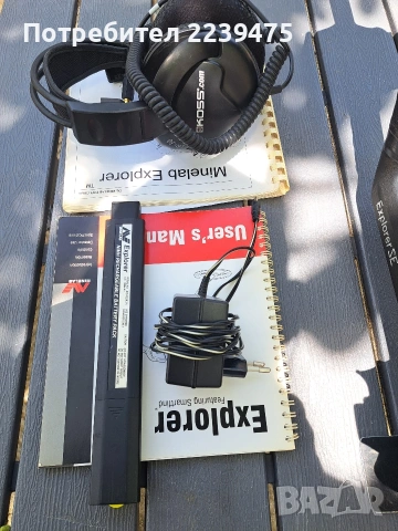 Minelab Explorer SE металотърсач, снимка 12 - Друга електроника - 54615596