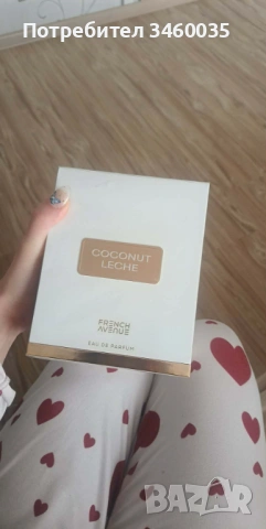 Парфюми , снимка 7 - Дамски парфюми - 54117516