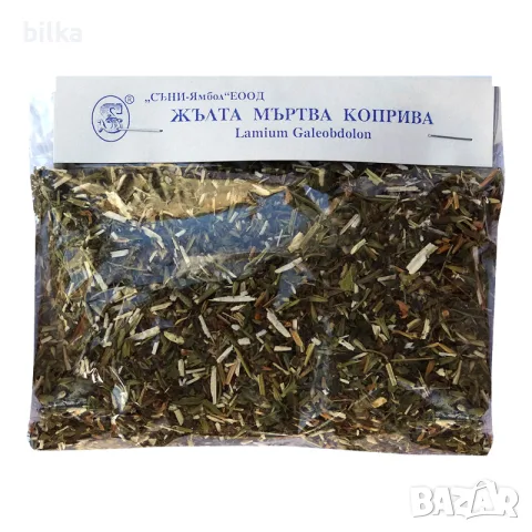 Билка Жълта мъртва коприва
