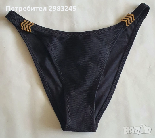 Долнище на бански