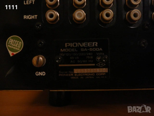 PIONEER SA-500 I TX-500, снимка 9 - Ресийвъри, усилватели, смесителни пултове - 54511192