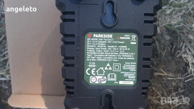 Акумулаторна батерия и зарядно Parkside x20v team , снимка 2 - Друга електроника - 55111932
