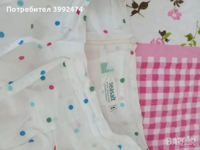 Дамска лятна пола, 14Uk + подарък, снимка 3 - Поли - 55455378