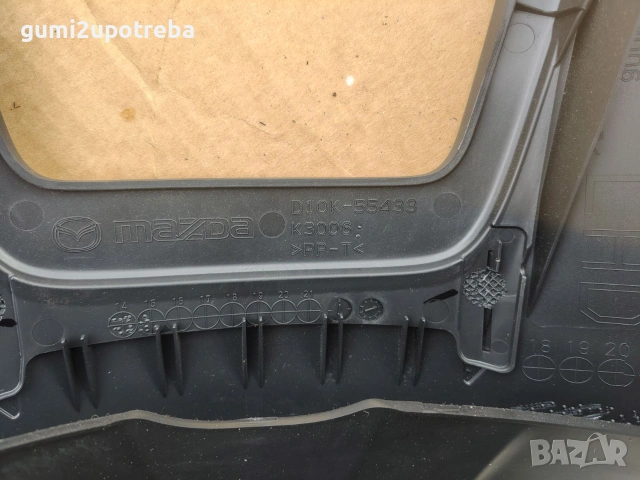 Капак Облицовка Километраж D10K-55433 Mazda CX3 4х4 77kW 1.5дизел 2015, снимка 3 - Части - 55278027