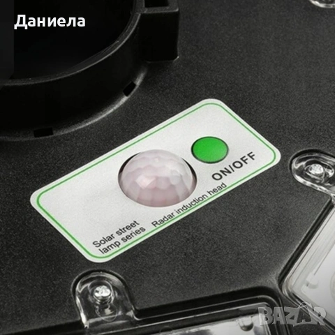 Соларна LED градинска лампа 360° - Сензор за движение, дистанционно управление и соларен панел, снимка 5 - Лед осветление - 55105795