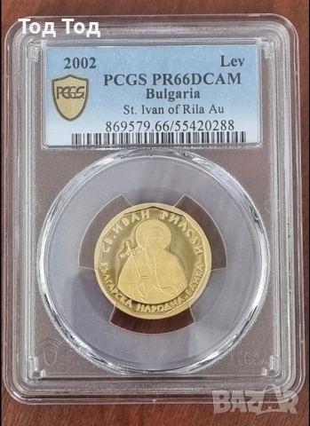 Златен лев 2002