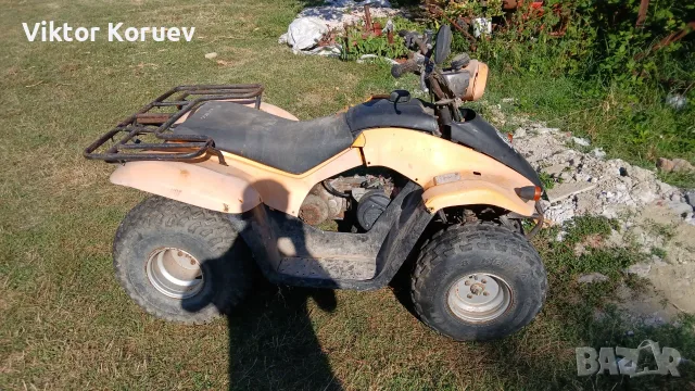 Рамка от АТВ Kymco