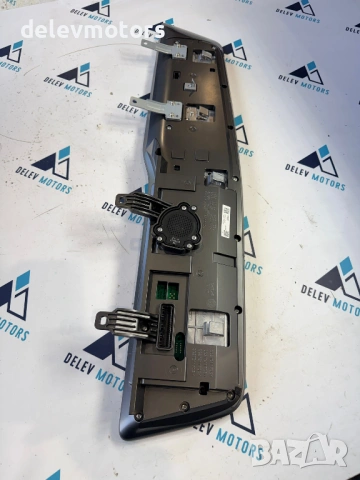 94013-AO000 километражно табло дисплей от Kia Niro 2 SG2 EV електро 204 кс., 2024 г. Киа Ниро 2 elec, снимка 3 - Части - 54624454