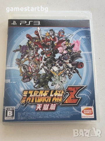 3rd Super Robot Wars Z: Tengoku-hen за Playstation 3(PS3)