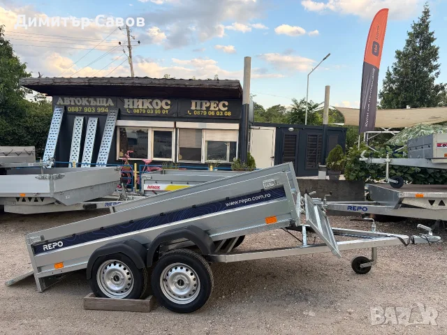 Туристическо, самосвално ремарке REPO за ATV,UTV и мотори до 750кg., снимка 14 - Ремаркета - 55465881
