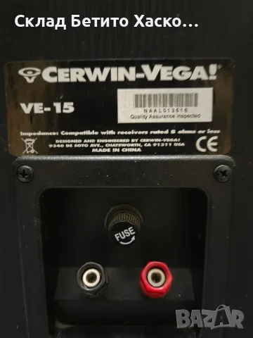Cerwin-Vega! VE-15 , снимка 6 - Тонколони - 55361169