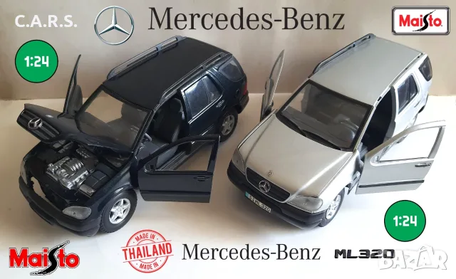 Mercedes-Benz ML 320 Maisto - Мащаб 1:24