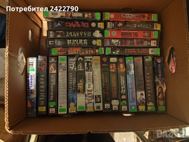 Видео касети оригинални , снимка 3 - Други жанрове - 54830737