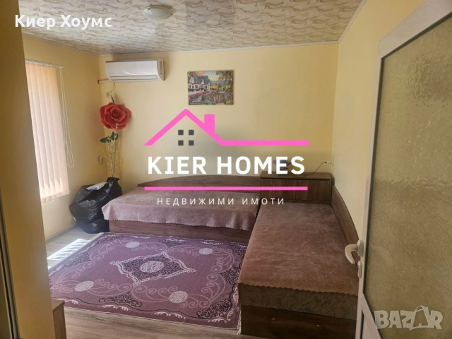 Къща в село Сталево,общ. Димитровград,обл.Хасково, снимка 8 - Къщи - 54502487