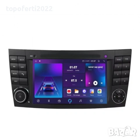7-инчова Android мултимедия с активно охлаждане за Mercedes-Benz E-Class + CarPlay + Подар, снимка 2 - Аксесоари и консумативи - 55145528