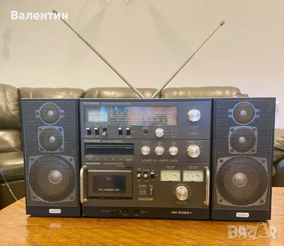 Легендарен радиокасетофон TELEFUNKEN HIFI STUDIO 1