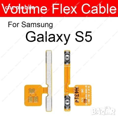 Samsung Galaxy S5 Mini - Samsung S5 Mini - Samsung SM-G800F оригинални части и аксесоари , снимка 16 - Резервни части за телефони - 23964791