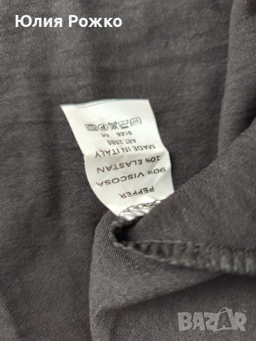 Риза, снимка 7 - Ризи - 53988871