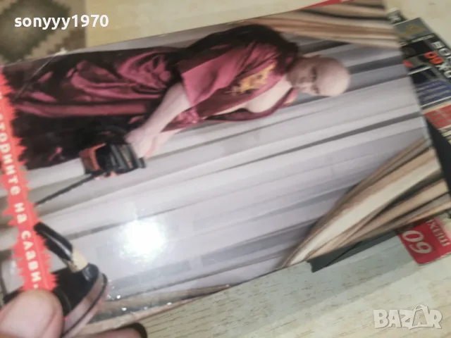 СЛАВИ ТРИФОНОВ-ORIGINAL VHS TAPE 1408261158L1, снимка 9 - Други музикални жанрове - 55661819