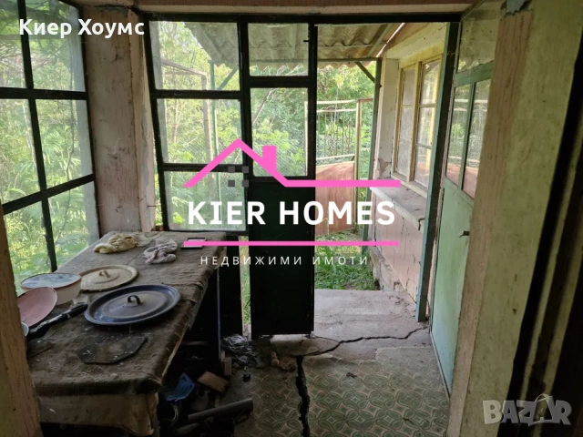 Двуетажна къща в село Самуилово,обл. Стара Загора, снимка 15 - Къщи - 54360068