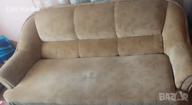 Холна гарнитура 