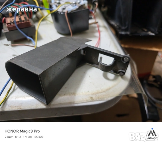 части от Саеко, снимка 6 - Кафемашини - 54061250