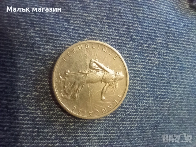 1 франк 1917 Франция сребро, снимка 2 - Нумизматика и бонистика - 54751534