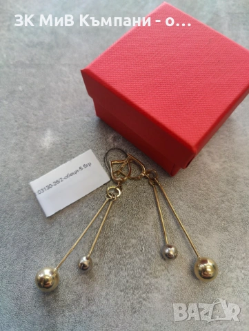 Златни обеци 5.5гр 14к 