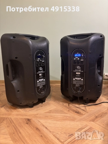 🔊 ПРОДАВАМ 2 бр. the box PA 15 DSP – ОТЛИЧНО СЪСТОЯНИЕ, снимка 3 - Тонколони - 55619393