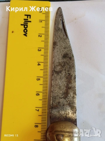 Стар джобен нож Дамско краче Петко Денев за КОЛЕКЦИОНЕРИ 54485, снимка 9 - Други ценни предмети - 54108926