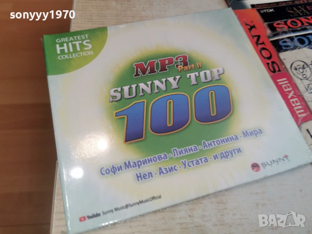 100 MP3 HITS 2-НОВ ДИСК 0604261725H2E6R, снимка 5 - CD дискове - 54112197