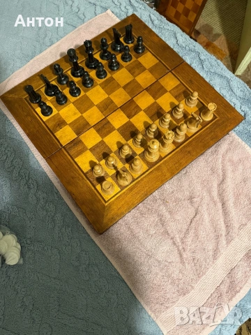 Шах и Табла от СОЦ време.2., снимка 5 - Шах и табла - 54088611