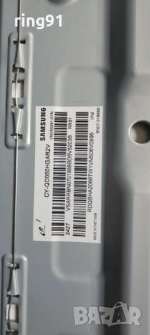 Main board - BN41-03114A (BN94-18342N) TV Samsung QE50Q67DAU, снимка 3 - Части и Платки - 54049852