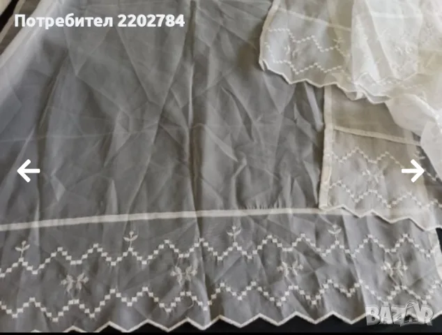 Пердета,завеси,перде, снимка 16 - Пердета и завеси - 44015405