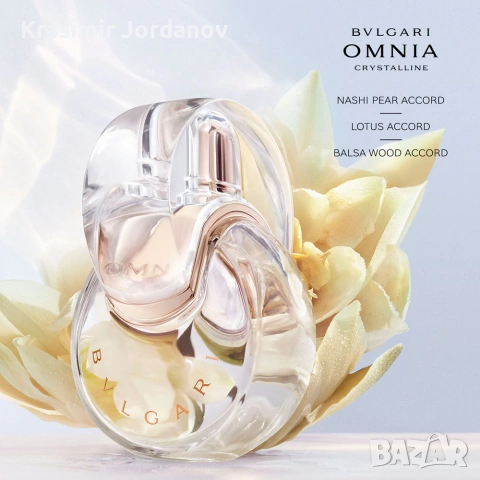 BVLGARI, снимка 10 - Унисекс парфюми - 38901291