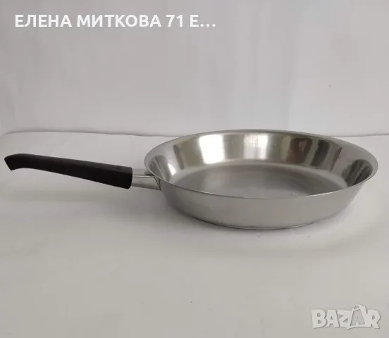 Тежък немски тиган от неръждаема стомана, снимка 4 - Съдове за готвене - 55343306