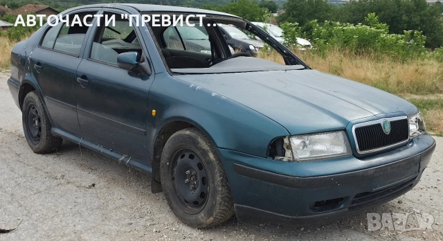 Шкода Октавия 1.6 101кс на части Skoda Octavia 1.6 AKL na chasti, снимка 3 - Автомобили и джипове - 55216047