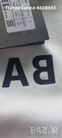 Balenciaga Дамски суичър размер XL, снимка 5 - Суичъри - 54498332