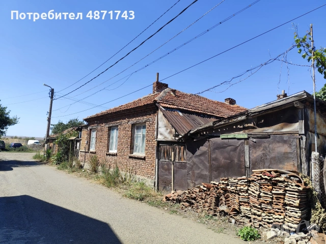 Собственик продава къща с двор в град Айтос, снимка 17 - Къщи - 55103278