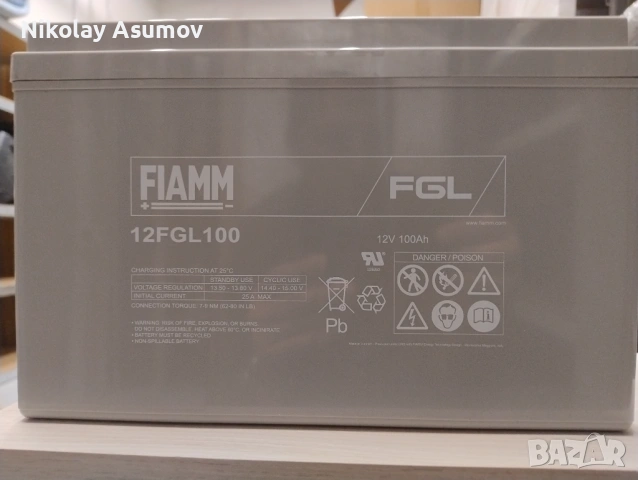 Акумулатори FIAMM Тягови 12V 100Ah