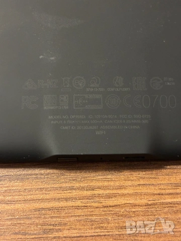Kindle DP75SDI - четец за книги с подсветка, снимка 5 - Електронни четци - 54731674