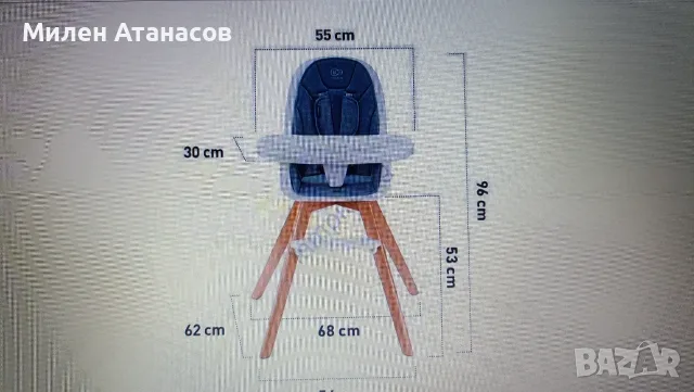 Детско столче за хранене 2 в 1 KINDERKRAFT TIXI, розово, снимка 9 - Столчета за хранене - 55594199