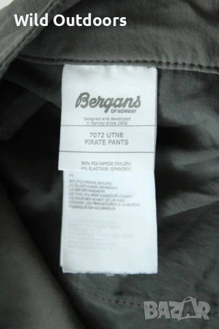 BERGANS Utne pirate pants - мъжки къси панталони, размер XL, снимка 4 - Спортни дрехи, екипи - 54539324