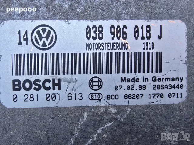 Компютър Фолксваген Голф/Бора Volkswagen Bora/Golf | 1.9 TDI | 038 906 018 J | 0 281 001 613 |, снимка 3 - Части - 55335255