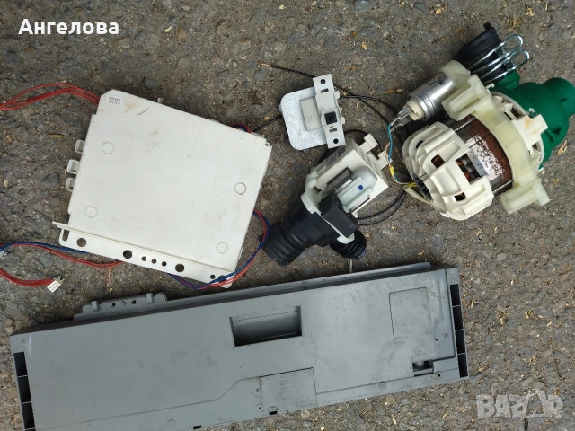 Съдомиялна на части, снимка 7 - Съдомиялни - 54909375
