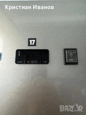 Хладилен шкаф минус Afinox, снимка 2 - Оборудване за магазин - 54162529