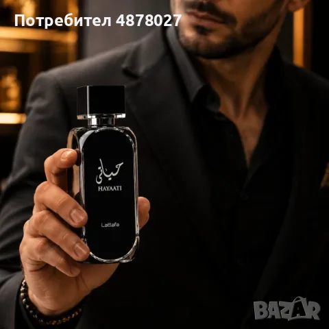 Lattafa Hayaati EDP 100 мл – Ориенталски парфюм за него и нея с ябълка, канела, дървесни нотки и ван, снимка 6 - Мъжки парфюми - 55665246