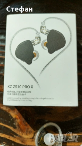 Слушалки KZ ZS10 PRO X, снимка 3 - Слушалки и портативни колонки - 54421015